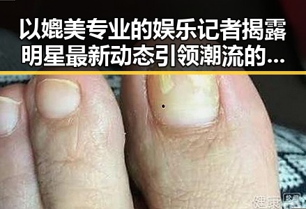 以媲美专业的娱乐记者揭露明星最新动态引领潮流的国产视频手机在直播界的崛起——反差女神吃瓜的全网吃瓜汇