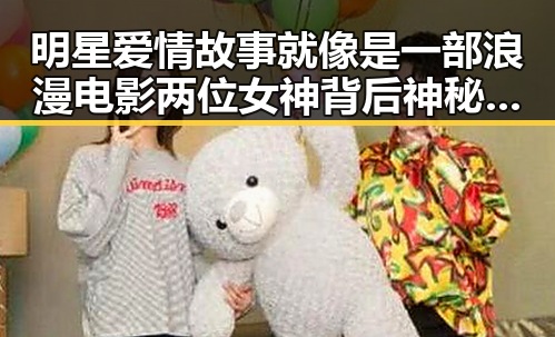 明星爱情故事就像是一部浪漫电影两位女神背后神秘老公曝光，70岁米雪自曝患过度活跃症展现健康生活态度